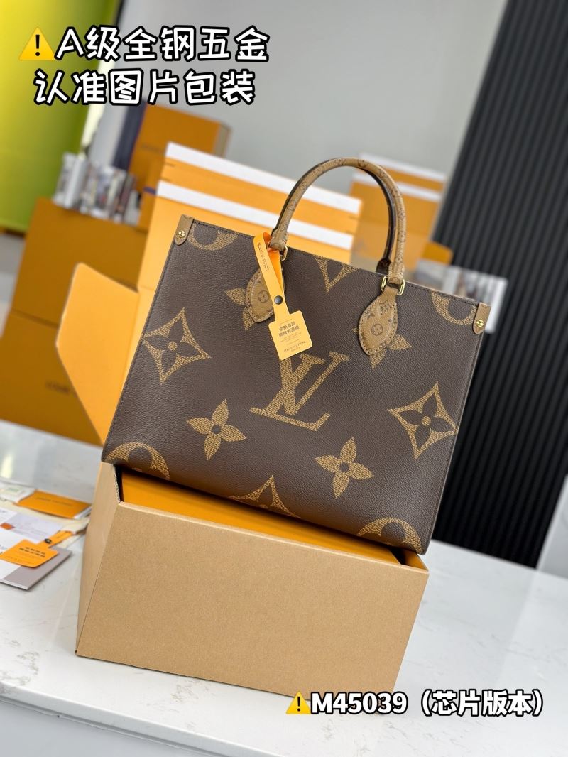 LV Shopping Bags